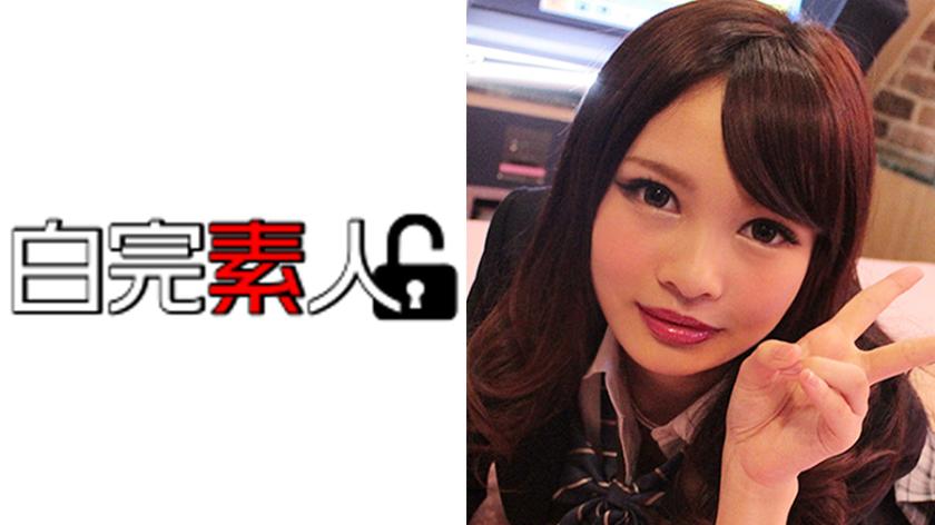 Một cô gái da trắng bị lật và trộn lẫn với vật thể lạ! ? Video orgy quá khiêu dâm 2 người