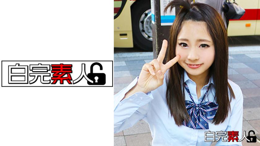 ฉันได้พาสองสาวสาวที่น่ารักแบบทุนเดเร ที่เค้าเรียบร้อยและเอาใจใส่กันไปเที่ยวด้วยกัน