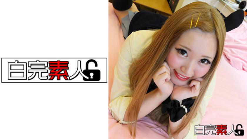 I got a naughty, cheeky bitch gal → Quick creampie sex at a love hotel