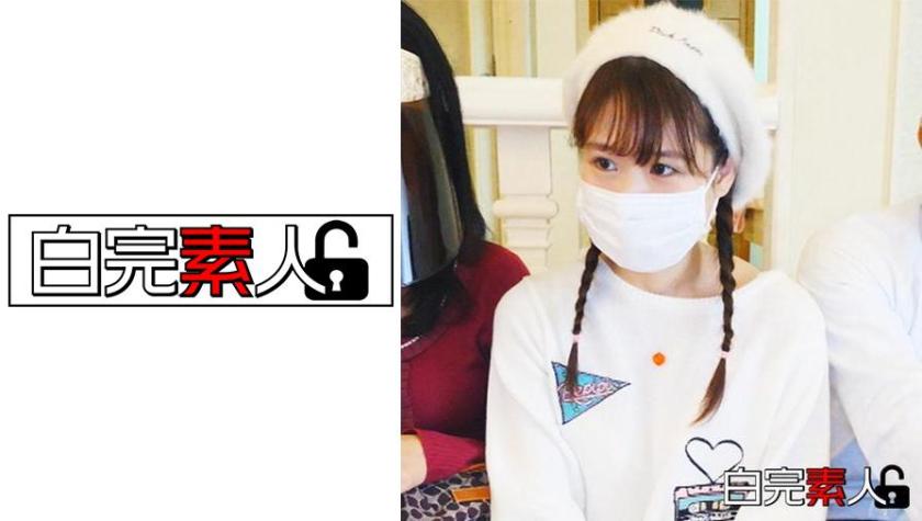 อยากมีเงินเลยทำงาน AV ต่อหน้าพ่อแม่