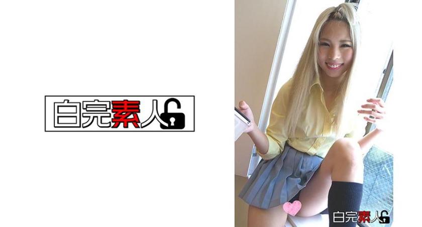 3P với cô gái tóc vàng mảnh mai nghịch ngợm và nhạy cảm