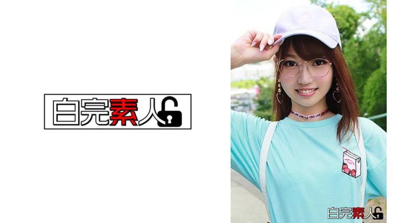 Plain but naughty flat-chested beauty in panties