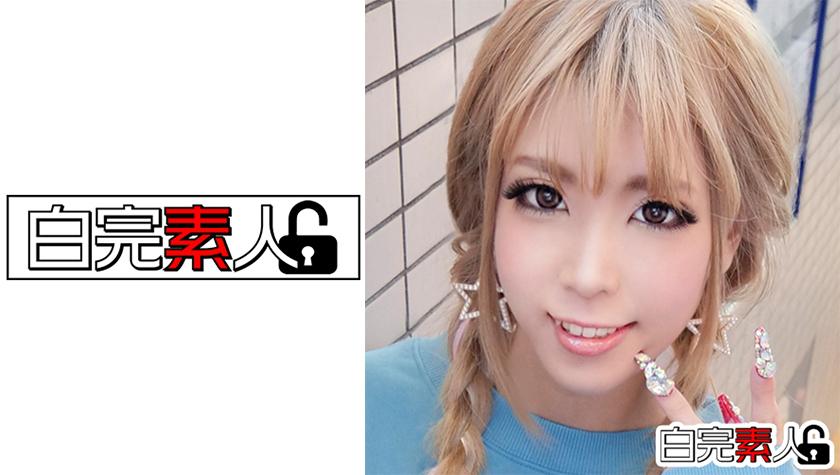 A cute Tokyo gal with perky nipples for some sugar daddy sex.