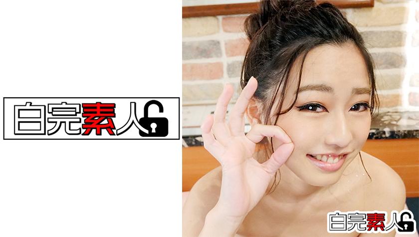 A petite gal with a husky voice and sugar daddy sex.