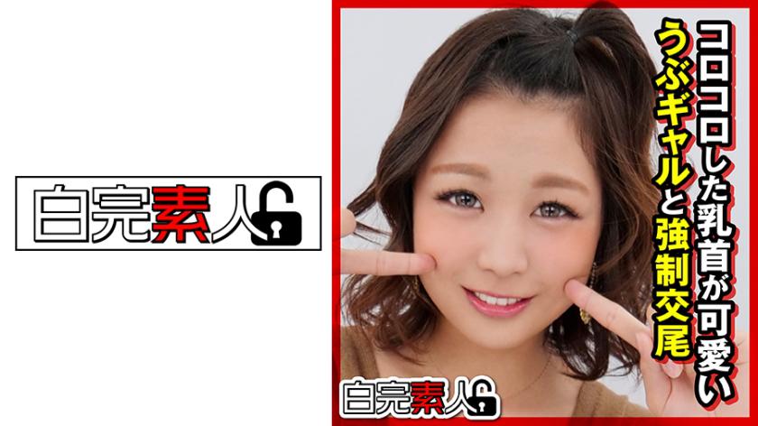 หัวเสียวเล็กๆ ที่น่ารักของสาวสุภาพที่อยากจะมีเพศสัมพันธ์แรงแบบต่อเนื่อง