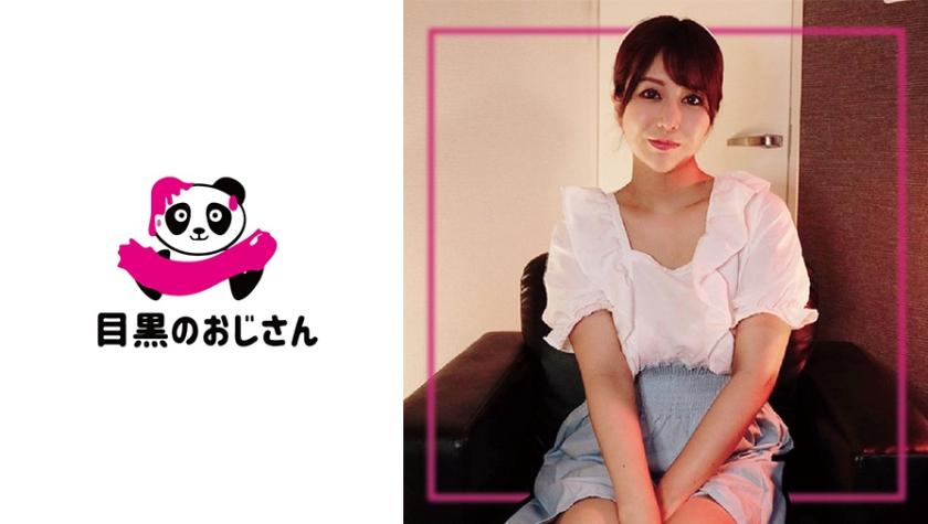 【ヌルテカ】Não aguenta a massagem erótica e prolonga o sexo.