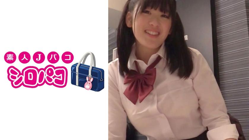 Một lượng lớn xuất tinh do bị dương vật xâm nhập! Video điện thoại thông minh sống động!