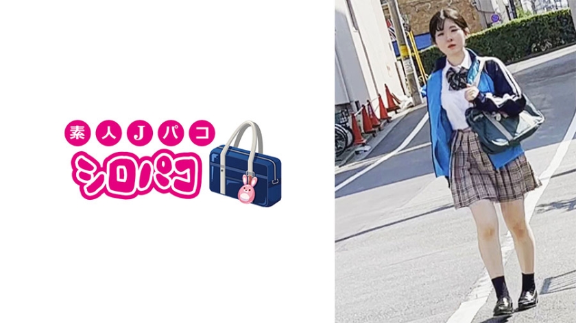 Tôi đuổi theo những cô gái mặc đồng phục và có đồ ăn ngon! !