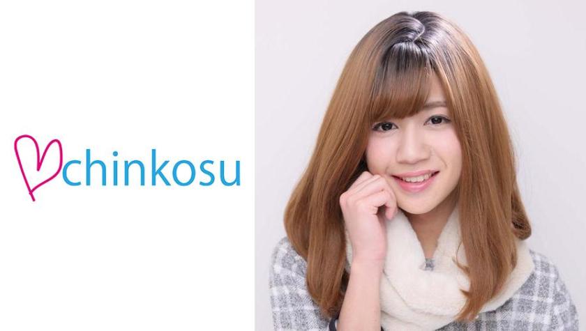 【女装子】ノンケ美男子、初めての女装&初めてのアナルSEX