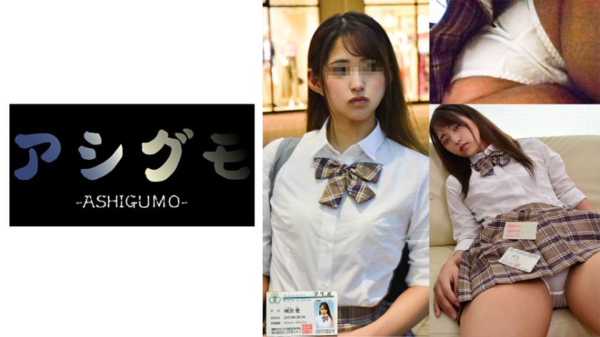 518ASGM-004 I hope you notice it when you wake up.