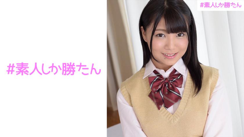 ชุดแม่บ้าน คอสเพลย์ ไร้ที่ติ 