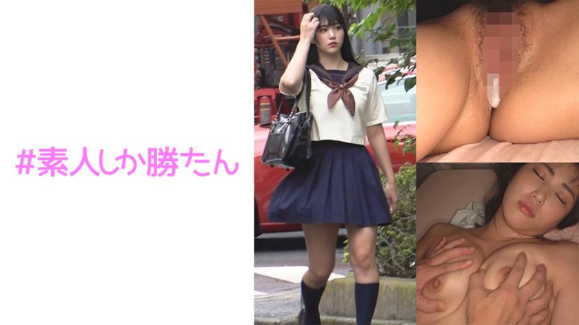 JAV #ตามบัตรประชาชน #แอบดูบ้าน #แกล้งหลับ #ข่มขืนนอน #ไลฟ์สดขาดความรับผิดชอบ