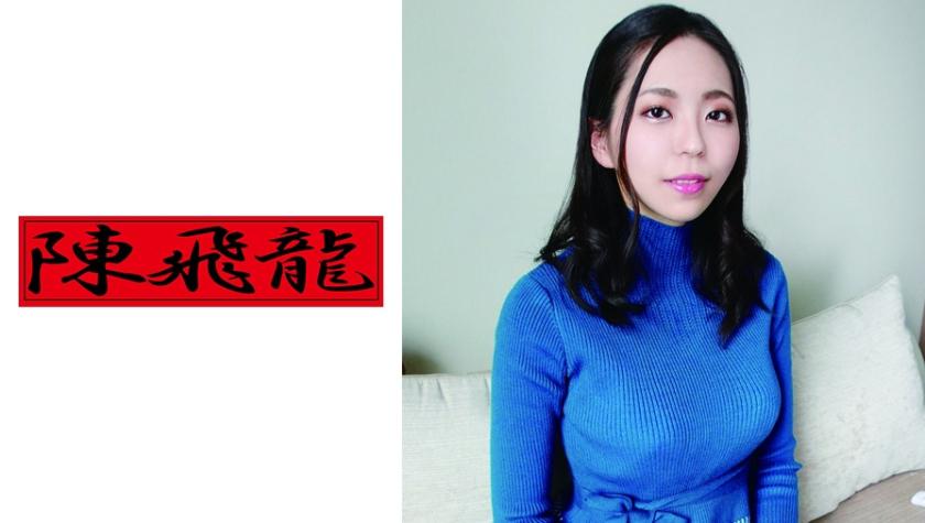 Serious, genuine virgin Miwa-san.