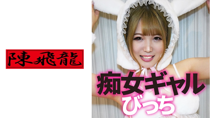 สาวเล็กๆ ทำเพศ 3 คนบนหนังสือหมายเลข