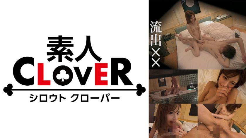 【ลับ】 ถ่ายภาพหลังเบื้องของไอดอลใต้ดินล้านเด็กหน้าเด็กทรงเล็ก โดยหลบกล้อง ซึ่งเมื่อมองดูจากด้านนอก พวกเธอจะทำตัวว่าเป็นแฟนของแฟนบอยของพวกเขา แต่ในความจริงเป็นสาวเสียวที่เซ็กซ์กับหนุ่มหล่ออย่างลับๆ มิแร้วๆ มากมาย!【หลุด××(ช่อมช่อม)】 มอริมอโตะ มิเรไอ