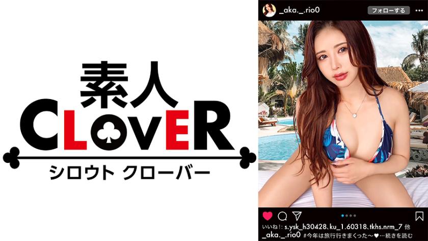 Saya ingin seorang gadis khas yang berpayudara G-cup, dengan pusar terbuka! Nikmati vagina botak yang merangsang dengan cunnilingus sehingga puas! Kemudian, nikmati keahlian gadis itu dalam melakukan blowjob! Menyelam jauh ke dalam tekak sambil menikmati vagina mulut yang lembut! Meskipun licin dengan minyak, dia tetap rajin mengambil selfie! Dia sangat terangsang sehingga masturbasi sambil melakukan blowjob! Nikmati seks tanpa kondom dengan penuh semangat dan penuh keseronokan! 【#Instagram #SugarBaby #Slut】