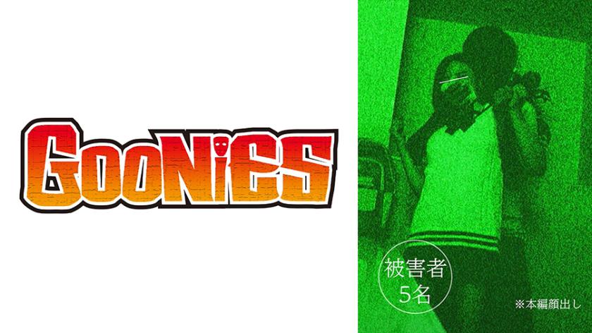 【Vídeo Vazado】Estupro de uma Japonesa de Cabelos Pretos.