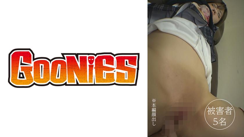 【Vídeo vazado】Jovem japonesa depilada levando gozada interna