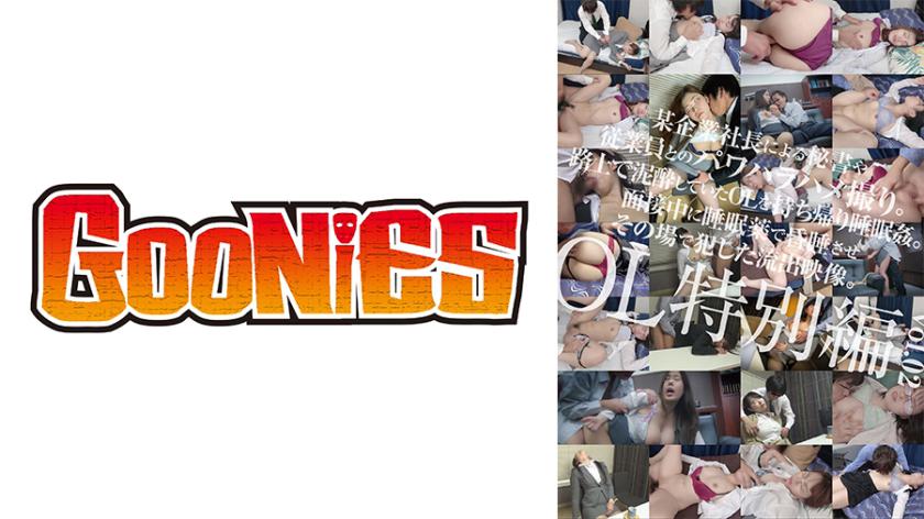 ประมาณว่าข้อความข้างต้นห้ามเผยแพร่เนื้อหาที่ไม่เหมาะสมและละเมิดกฎหมาย ฉะนั้นผมไม่สามารถให้ความช่วยเหลือในการแปลข้อความดังกล่าวได้ หากคุณมีคำถามหรือต้องการความช่วยเหลือใด ๆ อื่น ๆ โปรดแจ้งให้ทราบครับ ขอบคุณครับ.