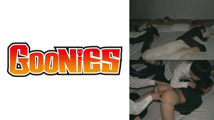 Menerima Lelaki Besar - Video Kawin Malam Pelajar Perempuan Sumbang