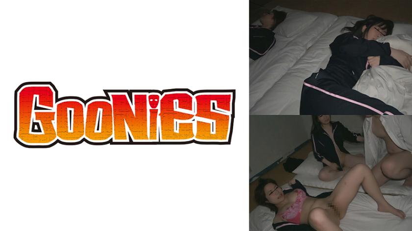 Puting pink dan gadis berpayudara besar ~ Video malam pelajar perempuan pada lawatan sambil belajar ~