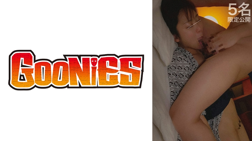 【閲覧注意！】温泉旅館鬼●中出し その肆