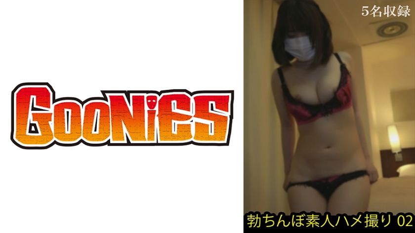 Amateur POV Creampie #02