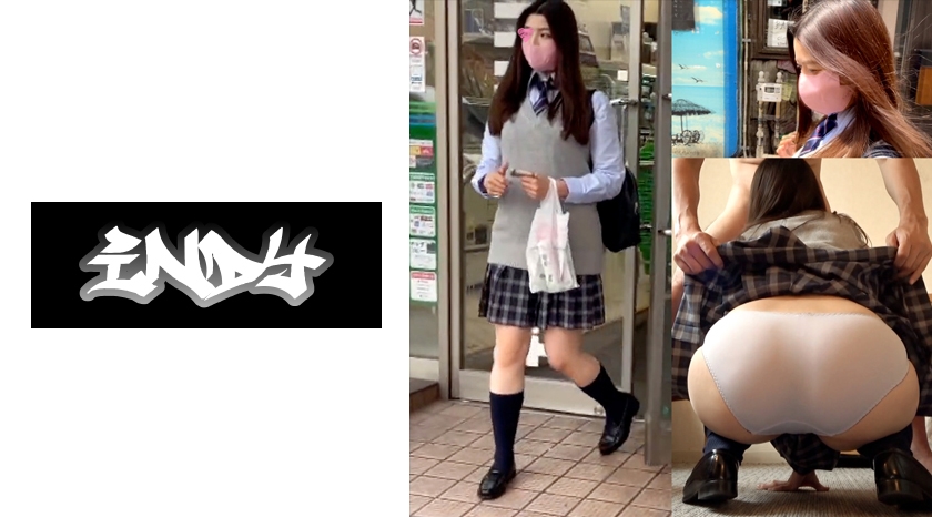 Một cô gái có chiều cao tốt mặc trong 16 giờ_Hoạt động P với quần lót màu xám nhạt cỡ M (có vết bẩn) đến sau khi trốn học