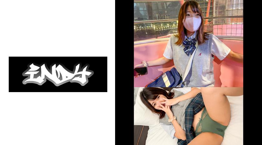 22-hour-wearing Mint Green Panties-chan, who loves the color green, records a P-activity scene all the way to a lovey-dovey date on the Ferris wheel at night.