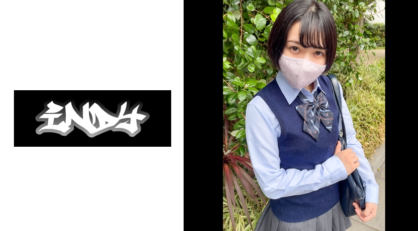 【Tinggi 146cm】Masa pakai 16 jam setengah. Pelajar swasta ③ Gadis krim warna yang terlalu baik dan serius. Aktiviti pertama dengan gadis alami yang baru sedar akan seksualiti.