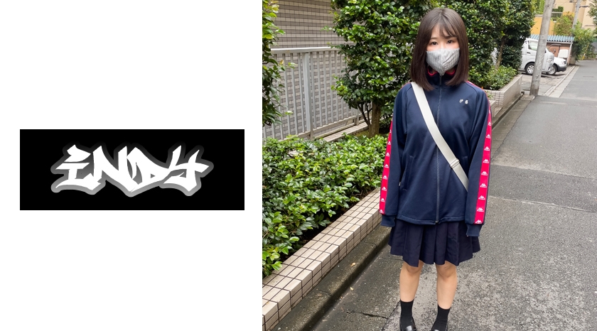 Pelajar kelab Naginata Bahagian 3, Lavender Panties-chan, dan Pelajar Aktiviti Fizikal dengan pakaian Seragam dan Jaket yang sangat comel, mendapat ejakulasi di dalam.