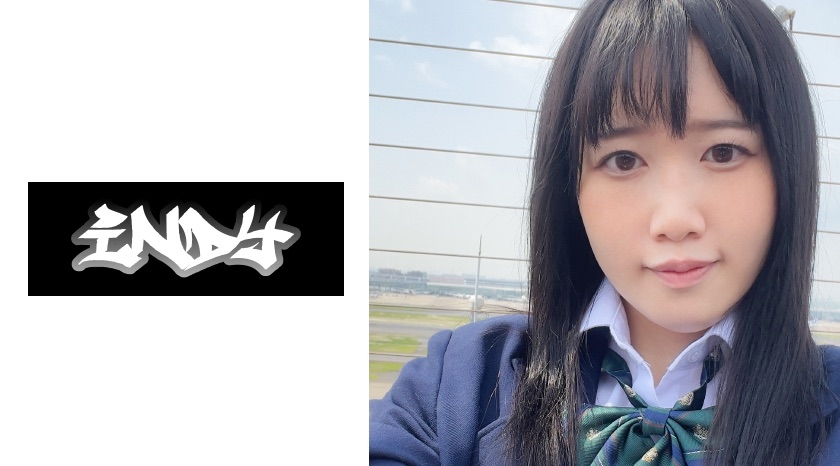 white pants worn for 11 hours