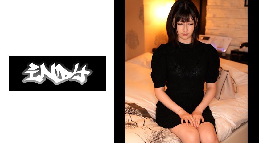 Bán mỹ nữ cực hiếm_Liên tục bị kem vào mông xinh mà không được phép