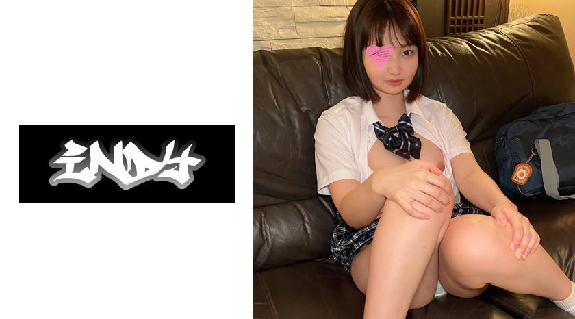 Nữ sinh trung học với vẻ ngoài thanh lịch_ Hai chiếc bánh kem sâu liên tiếp mang thai không thể tránh khỏi ở một loliman trẻ tuổi