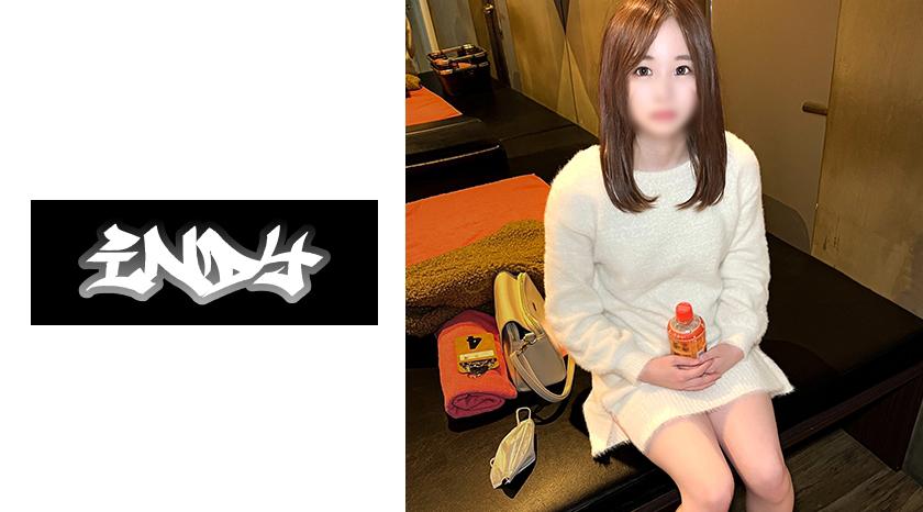 ဂျပန်အောကား      534IND-082  ချောမောလှပသော အမျိုးသမီးတစ်ဦးနှင့် ကြေးမုံပြင်အငှားအခန်း