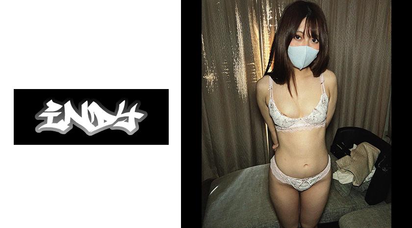 [Outflow] Amateur girls and dads who matched on dating apps