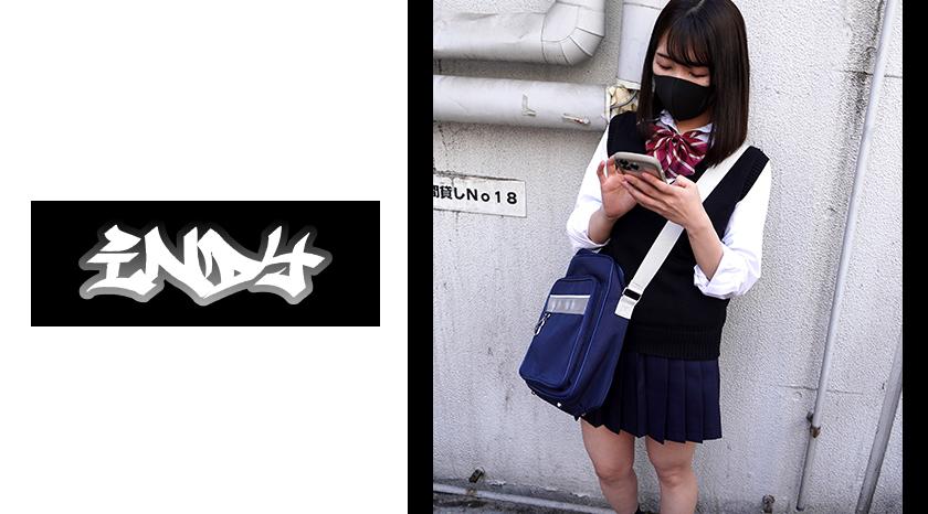 [Chụp cá nhân] Một cô gái xinh đẹp mặc đồng phục váy ngắn trông như học sinh danh dự được đưa về nhà và quay phim _Một loạt cảnh cực khoái âm đạo từ một pít-tông thô