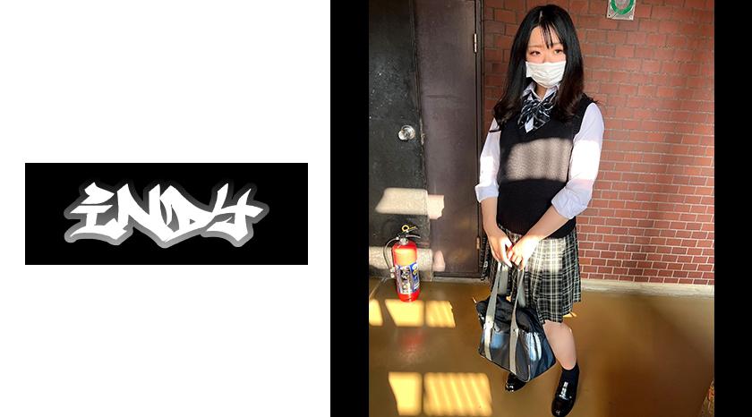 Unauthorized delivery of Gonzo video at home with a beautiful girl in uniform who looks like an honor student _Bukkake-Cream _Recording convulsive climax ※ Possession does not question responsibility