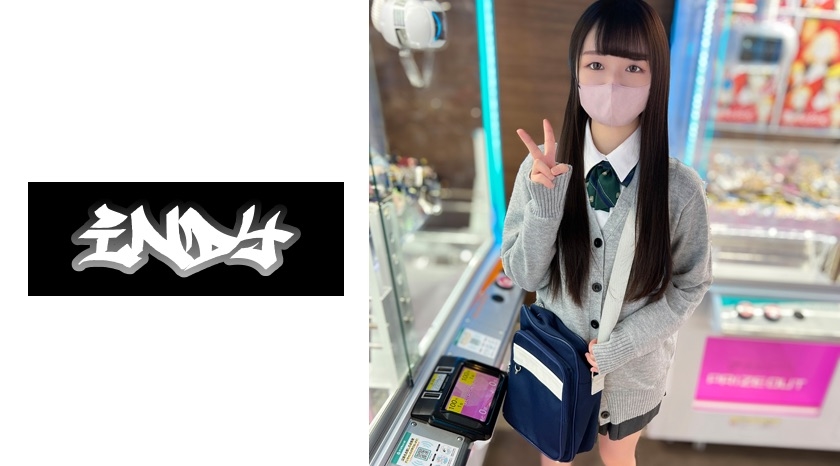 Eu tive permissão para fazer um vídeo amador com uma garota fofa e tímida, e ela permitiu que eu gozasse dentro dela no final.