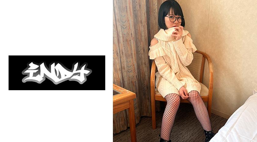 Limited distribution of creampie videos with a big-breasted beauty in glasses