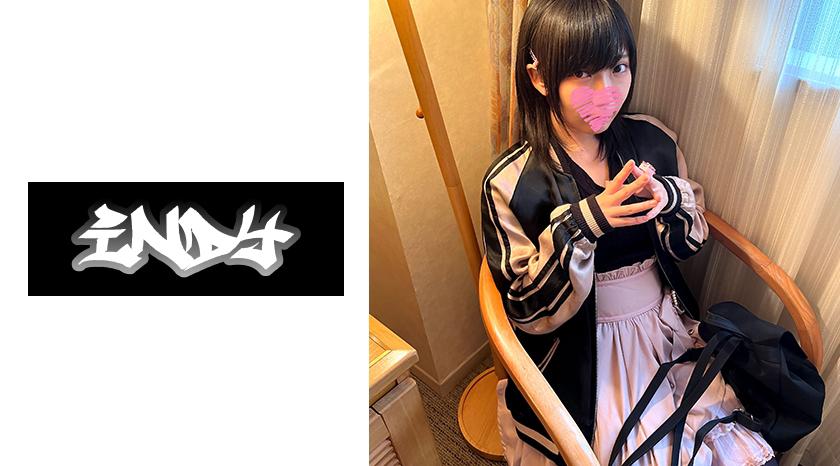 Controversial Past Work: Video of Seeding a Too Young Girl Leaked