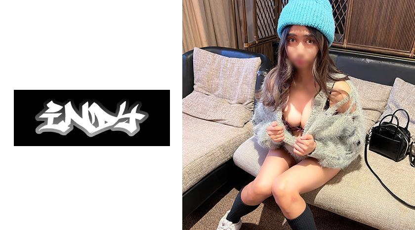 Unauthorized release of creampie video with a beautiful tan Asian mixed-race woman engaging in raw sex