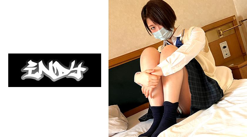 Personal Shooting [Extremely Similar To Celebrity] Hori Maki's Look-Alike Girls Co-Co-Co-Caution And Papa Activity