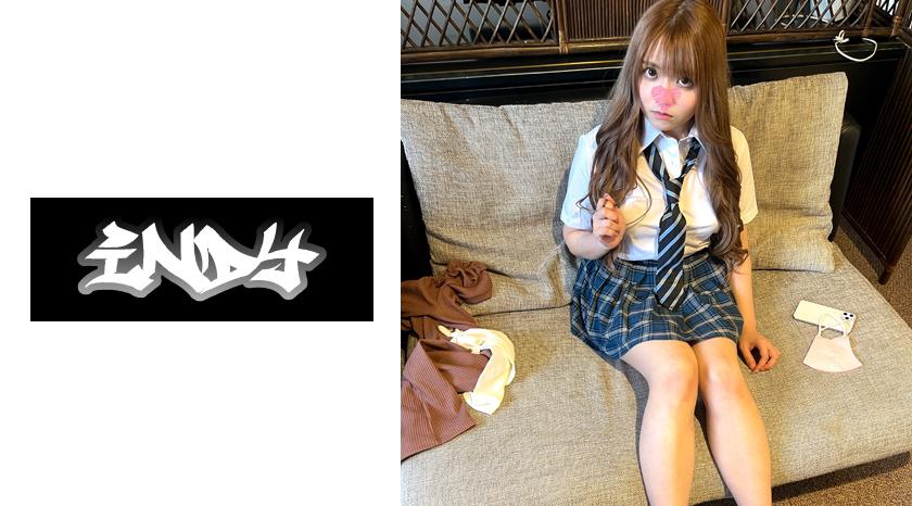 Sex with a schoolgirl in a gal-style uniform and a girl who can't hide her innocence in a compensated dating scenario.