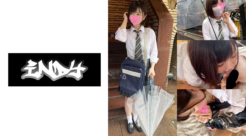 Masochistic short-haired beautiful girl and P activity _ Fall in pleasure with P activity that started to go to university