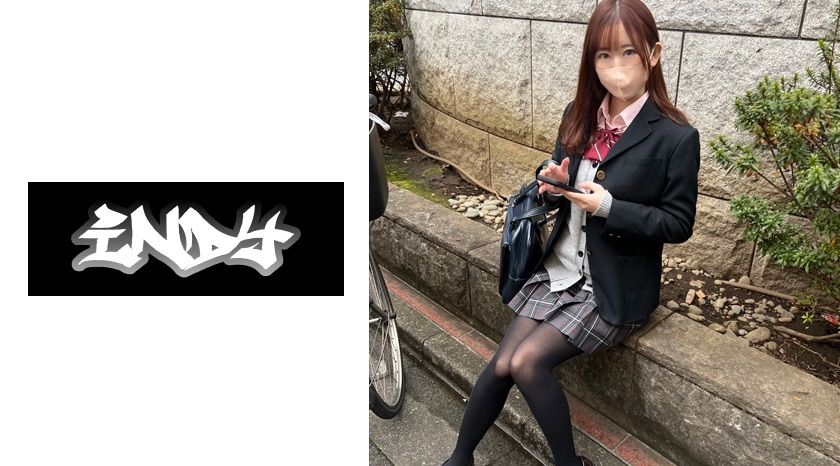 Kemunculan wajah yang jarang_ gadis berpakaian seragam dengan stoking hitam dan rakaman seks_ hubungan seks dengan gadis kaki cantik yang dikenali melalui SNS.