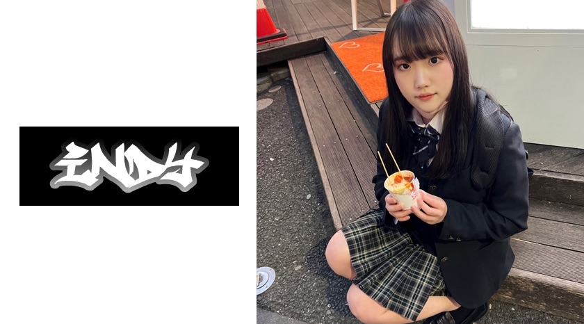 Lần xuất hiện rất hiếm_POV với một cô gái mặc đồng phục quần tất đen_Quan hệ tình dục hạt giống với một cô gái có đôi chân đẹp tôi gặp trên SNS