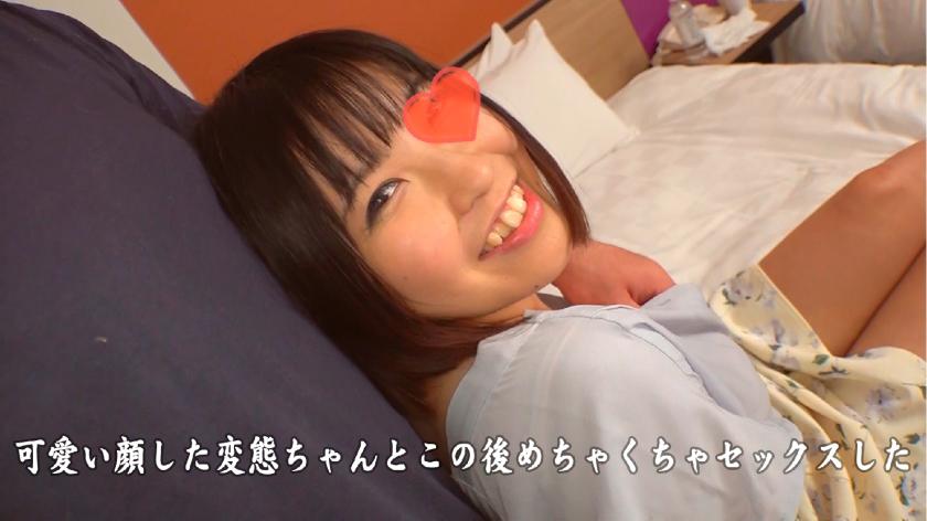 Hana (26) is a super perverted busty girl who loves getting creampied♪