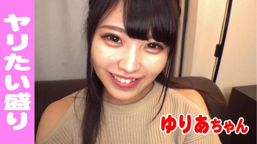 Yuria (20) A genuine pervert girl who faints repeatedly from pleasure.