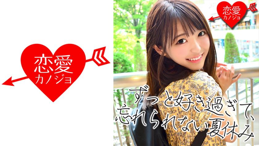 [หลุด] คลิปโมเดลถ่ายทำเองในที่ส่วนตัว ฉากหลบหลีก